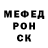 Кодеин Purple Drank Jared Alcock
