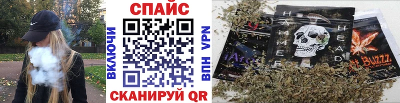 купить наркотики цена  hydra как зайти  БУТИРАТ 99%  Сердобск 