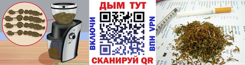 Еда ТГК конопля  сколько стоит  OMG вход  Сердобск 