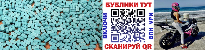 shop телеграм  Сердобск  Экстази louis Vuitton 