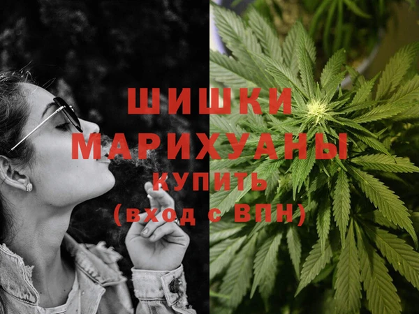 mix Аркадак
