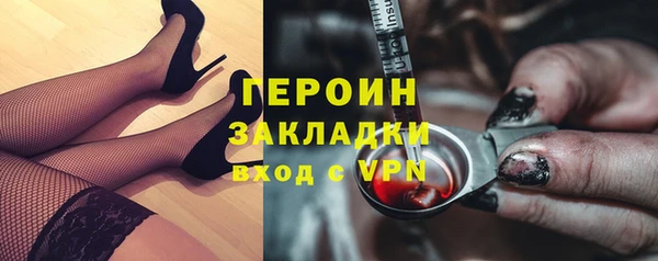 mix Аркадак