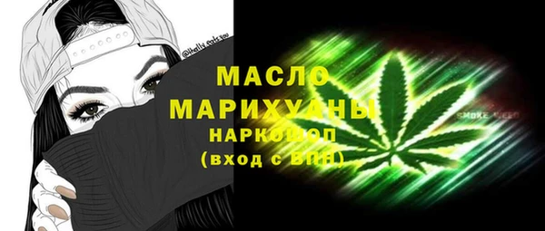 прущий лед Арсеньев