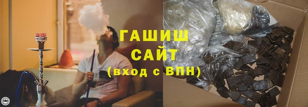 mix Аркадак
