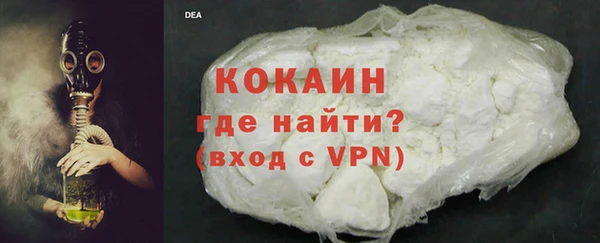 mix Аркадак