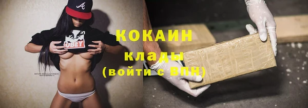 mix Аркадак