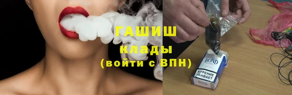 mix Аркадак