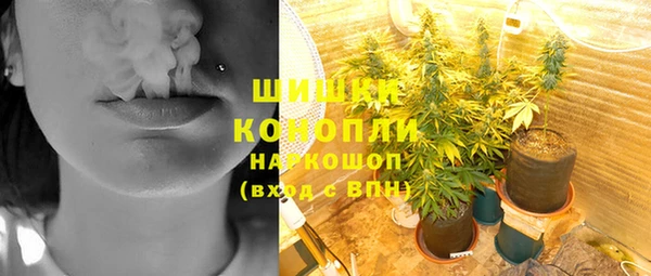 mix Аркадак