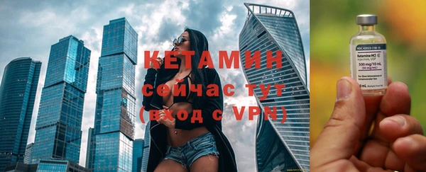 mix Аркадак