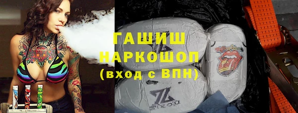 прущий лед Арсеньев