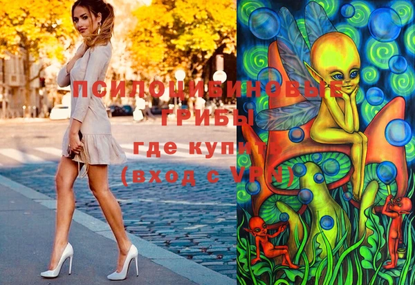 mix Аркадак