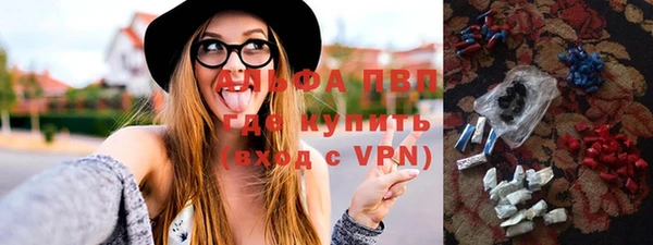 mix Аркадак
