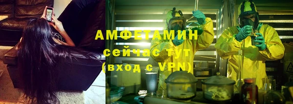mix Аркадак